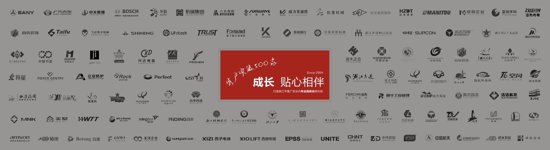 广告媒介四大类是什么,全方位洞察广告传播之道_产品中心_今日黑料中心：最新爆料与吃瓜指南一网打尽