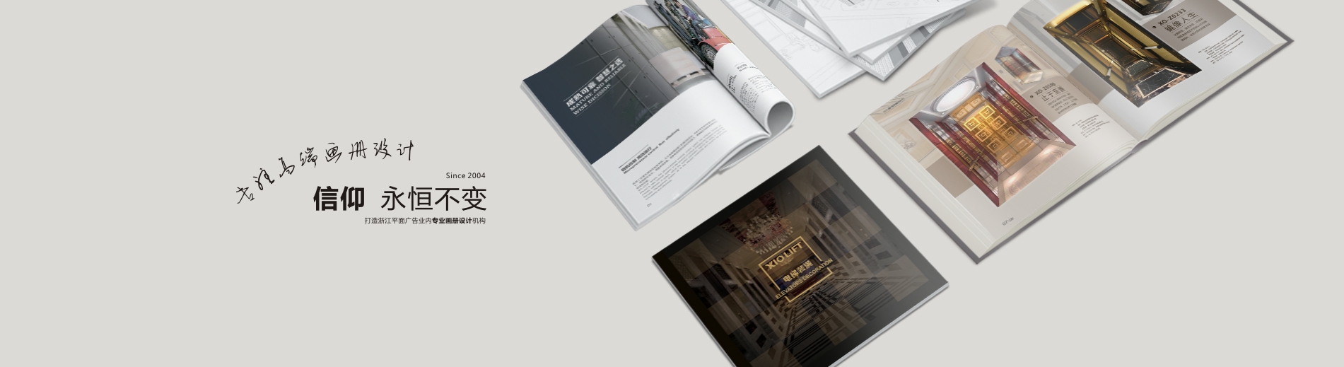 广告媒介四大类是什么,全方位洞察广告传播之道_产品中心_今日黑料中心：最新爆料与吃瓜指南一网打尽